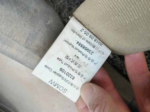 [义乌·浙G] 二手五菱汽车五菱宏光2019款 1.5L S基本型国VI LAR