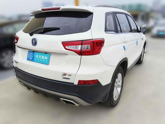 [成都·川G] 二手长安长安CS752016款 1.8T 自动精英型 国V