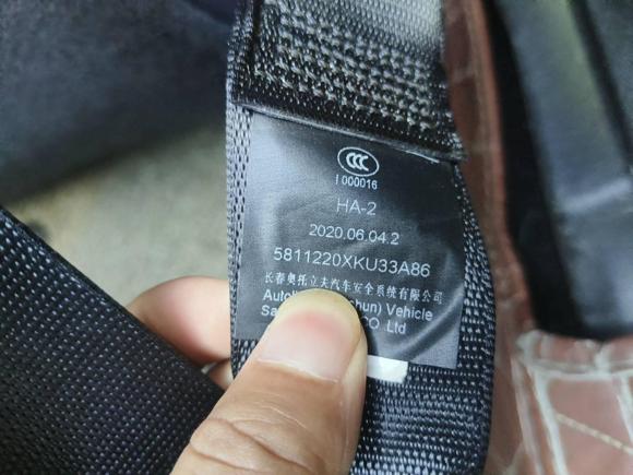 [杭州·浙A] 二手魏牌魏牌 VV7 GT新能源2020款 GT PHEV 2.0T 旗舰型