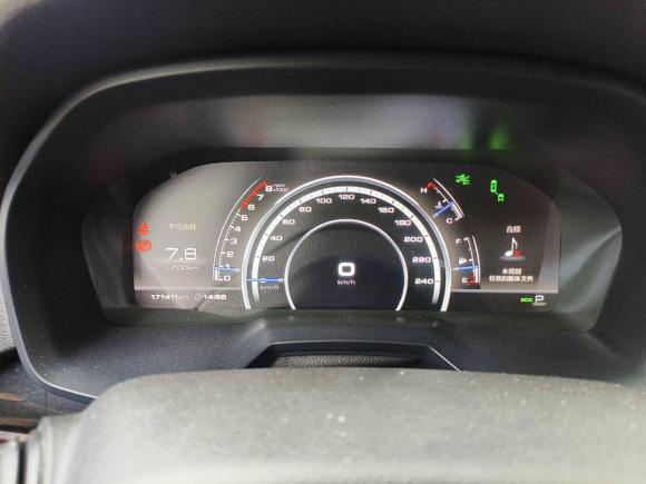 [西安·陕A] 二手魏牌魏牌 VV72017款 2.0T 旗舰型