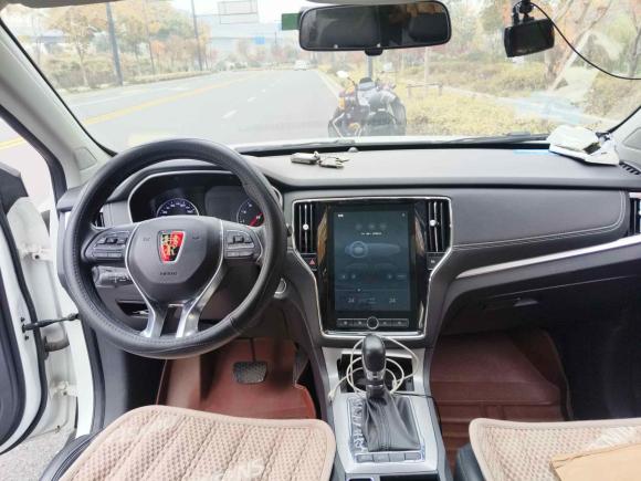 [杭州·豫D] 二手荣威荣威RX52018款 20T 两驱自动互联网智惠版