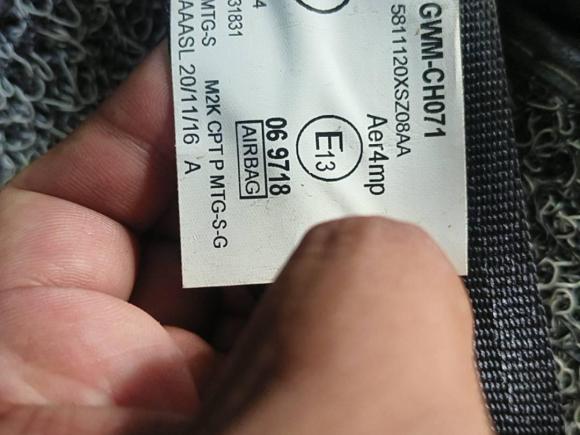 [义乌·闽G] 二手哈弗哈弗H22017款 蓝标 1.5T 手动两驱豪华型