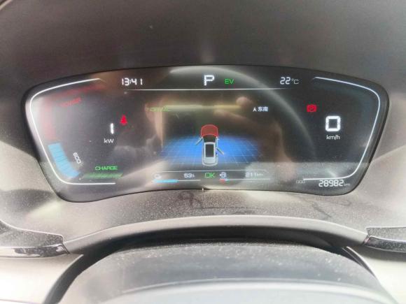 [上海·沪A] 二手比亚迪宋PLUS新能源2021款 DM-i 110KM 旗舰型