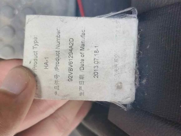 [广州·粤Y] 二手福特经典全顺2013款 2.8T改款柴油厢式运输车短轴中顶JX493ZLQ4