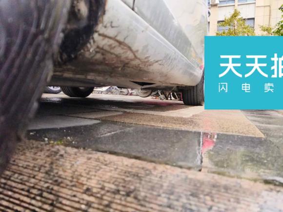 [合肥·皖A] 二手大众高尔夫2011款 1.4TSI 自动豪华型