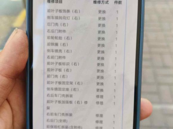 [上海·沪B] 二手奔驰迈巴赫S级2015款 S 400 4MATIC