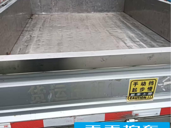 [合肥·皖A] 二手金杯金杯T52018款 1.5L双排创业型后双轮DLCG14