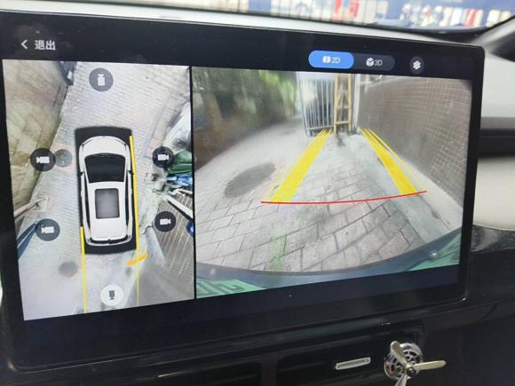 [广州·粤A] 二手埃安AION Y2022款 70 畅享版 磷酸铁锂