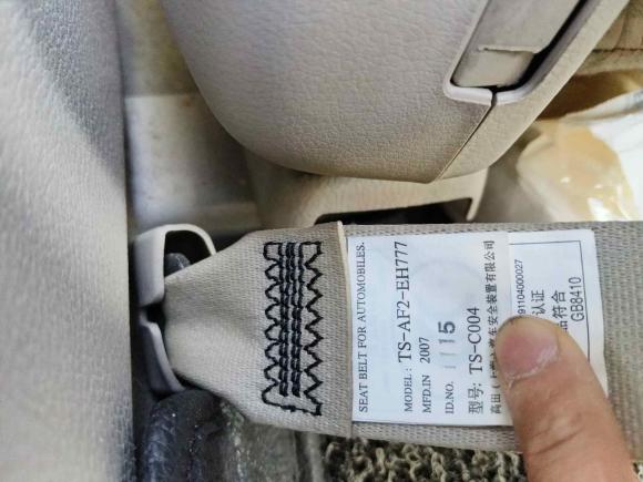 [常州·苏D] 二手马自达马自达62007款 2.3L 自动旗舰型