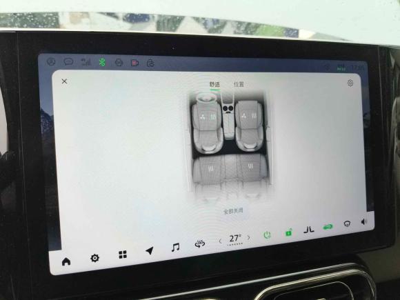 [成都·川A] 二手零跑汽车零跑C112021款 改款 豪华版