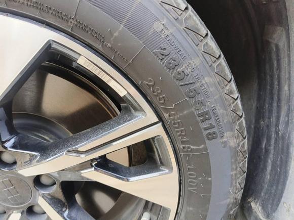 [上海·沪A] 二手吉利银河银河L72023款 1.5T 55km PRO