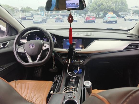 [宁波·浙B] 二手长安逸动新能源2022款 EV460 智行网约版 磷酸铁锂