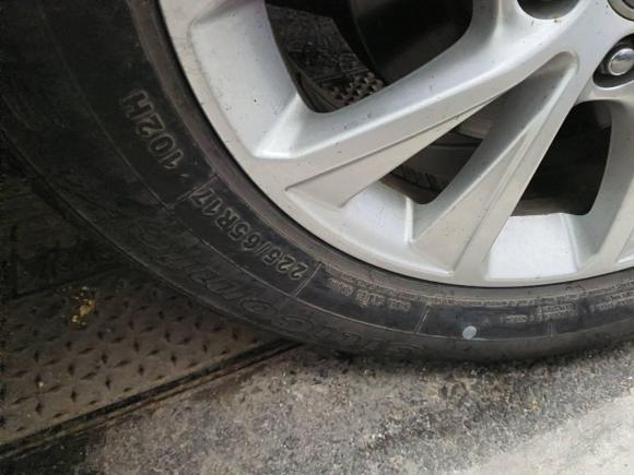 [济南·鲁A] 二手哈弗哈弗H62018款 蓝标 运动版 1.5T 手动两驱精英型