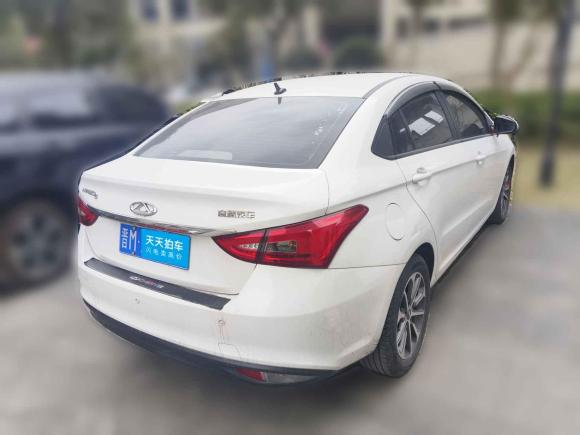 [金华·晋M] 二手奇瑞艾瑞泽52021款 PRO 1.5L 手动青春版