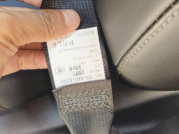 [南京·苏A] 二手本田雅阁2023款 260TURBO 卓越版