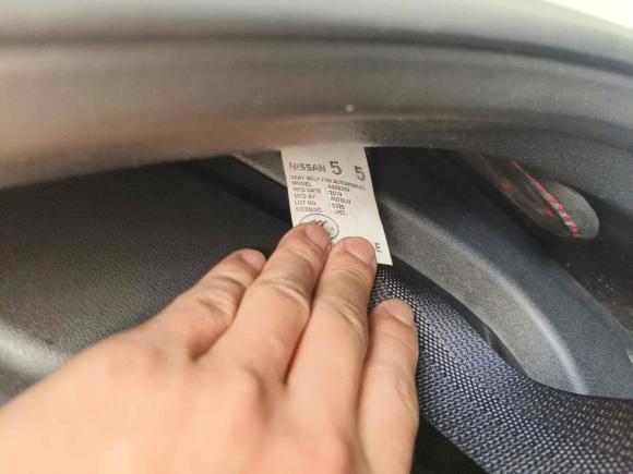 [台州·浙J] 二手日产轩逸2019款 1.6XV CVT智联尊享版 国V