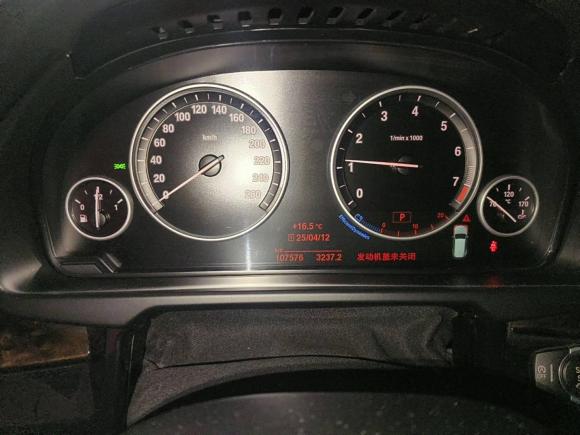 [宁波·浙B] 二手宝马宝马X52015款 xDrive28i