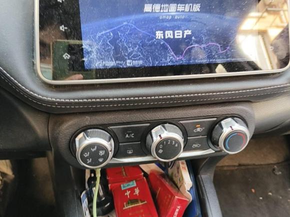 [上海·鲁R] 二手日产劲客2019款 1.5L CVT智联豪华版