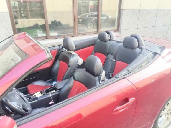 [上海·沪A] 二手雷克萨斯雷克萨斯IS2011款 250C