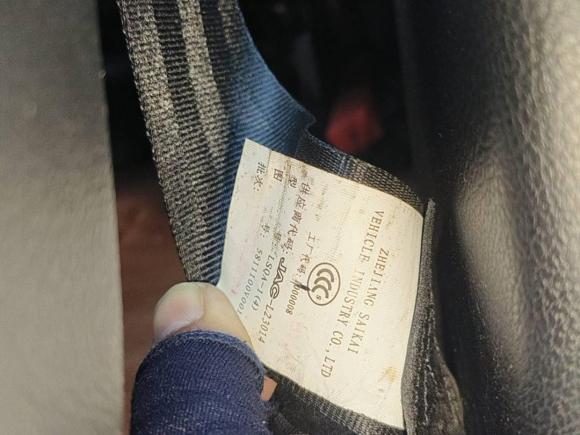 [广州·粤H] 二手江淮瑞风瑞风M32015款 创客版 1.6L 豪华智能型