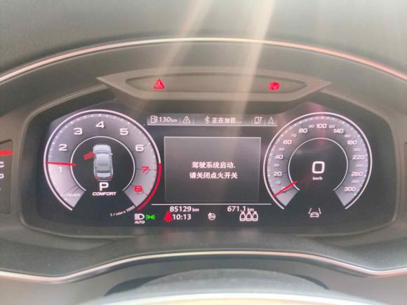 [苏州·苏E] 二手奥迪奥迪A6L2019款 45 TFSI quattro 尊享动感型