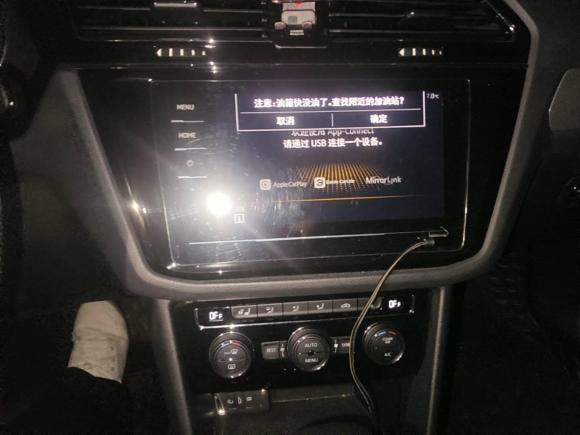 [上海·苏K] 二手大众途观L2020款 330TSI 自动两驱智动豪华版 国VI