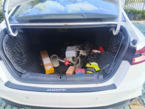 [上海·浙A] 二手吉利几何吉利几何A2022款 Pro 430KM 出行版