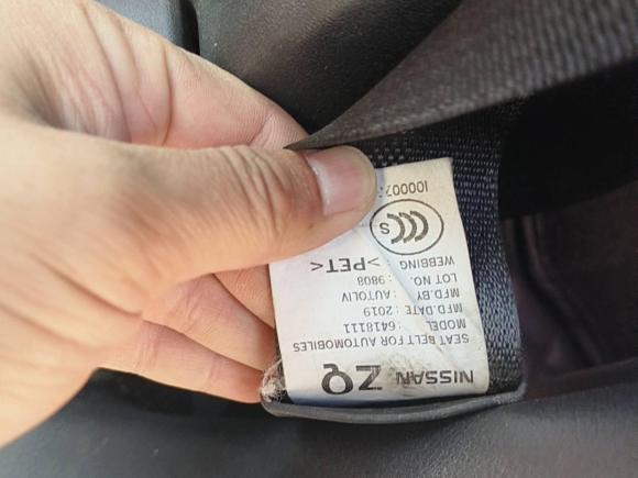 [济南·鲁A] 二手日产轩逸·纯电2018款 智领版