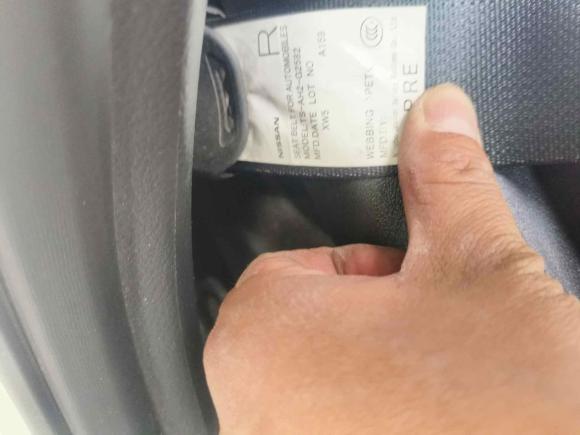 [武汉·鄂A] 二手日产奇骏2019款 2.0L CVT智联舒适版 2WD