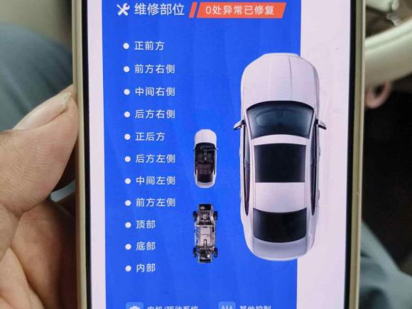 [济南·鲁A] 二手大众蔚揽新能源2019款 GTE