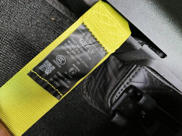 [常州·苏D] 二手吉利汽车星越S2021款 2.0TD 自动两驱闪电版