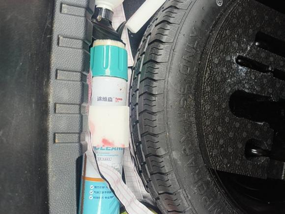 [湖州·浙E] 二手吉利汽车星瑞2021款 2.0TD 豪华型