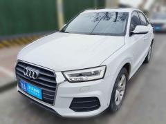 [济南·鲁A] 奥迪奥迪Q32018款 30周年年型 30 TFSI 时尚型