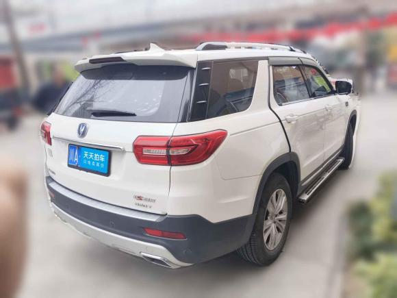 [成都·川A] 二手长安长安CS952017款 2.0T 两驱智远版