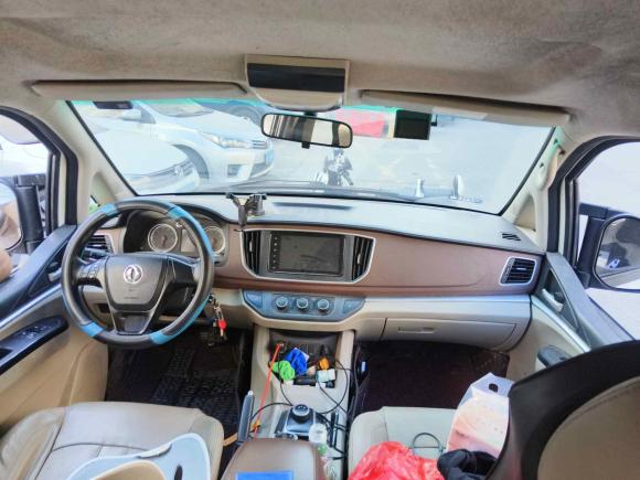 [佛山·粤A] 二手东风风行菱智M5EV2020款 长航版 豪华型 7座