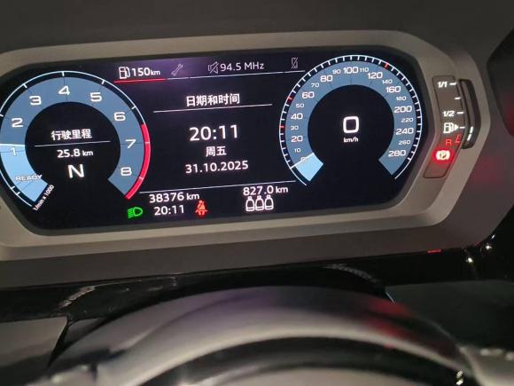 [深圳·粤C] 二手奥迪奥迪A32021款 A3L Limousine 35 TFSI 进取运动型