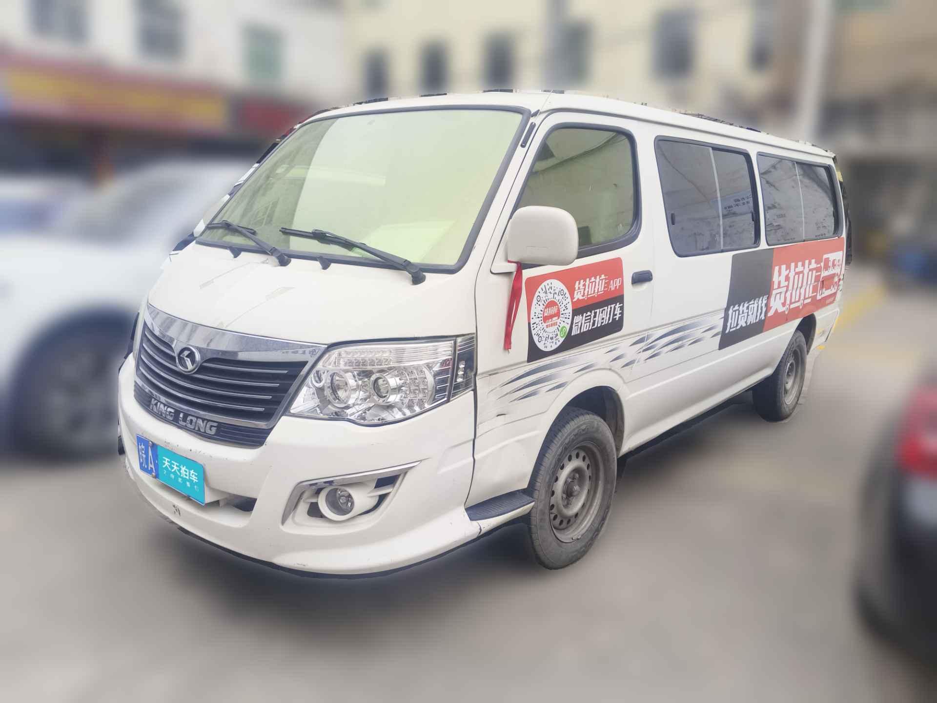 [合肥·皖A] 金龙金威2016款 2.0L实用超值版4G20