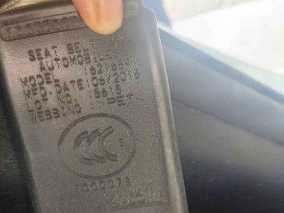 [广州·粤F] 二手本田本田CR-V2015款 2.0L 两驱风尚版