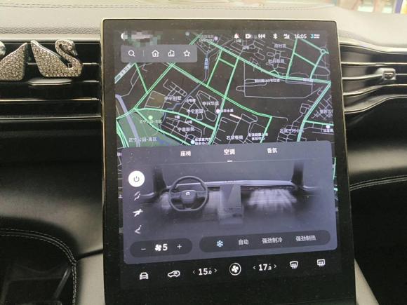 [上海·沪B] 二手蔚来蔚来ES62020款 600KM 运动版