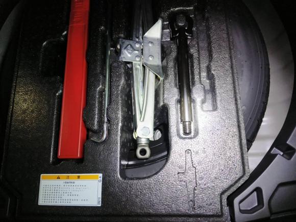 [上海·苏F] 二手丰田卡罗拉锐放2024款 2.0L 精英版