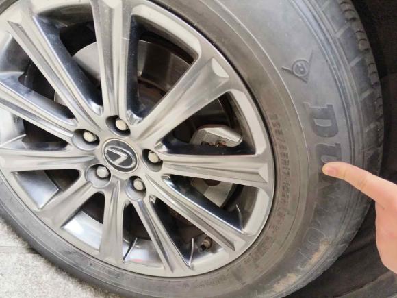 [义乌·浙G] 二手雷克萨斯雷克萨斯NX2020款 200 全驱 锋尚版 国VI