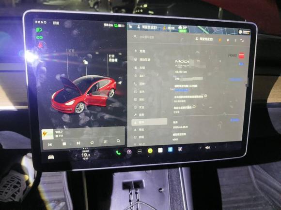 [上海·沪A] 二手特斯拉Model 32019款 标准续航后驱升级版