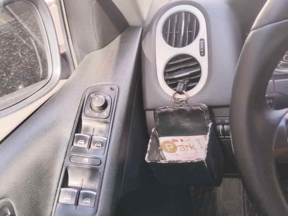 [上海·沪A] 二手大众途观2017款 300TSI 自动两驱丝绸之路舒适版