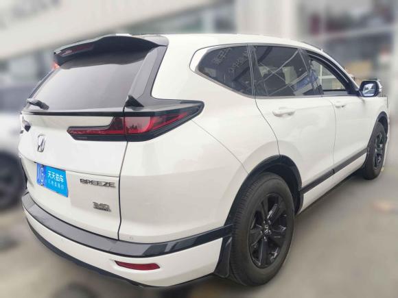 [成都·川G] 二手本田皓影2020款 240TURBO CVT两驱尊贵版