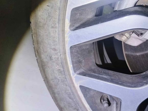 [杭州·浙A] 二手路虎揽胜极光2021款 极光L 249PS R-Dynamic First edition 首发版