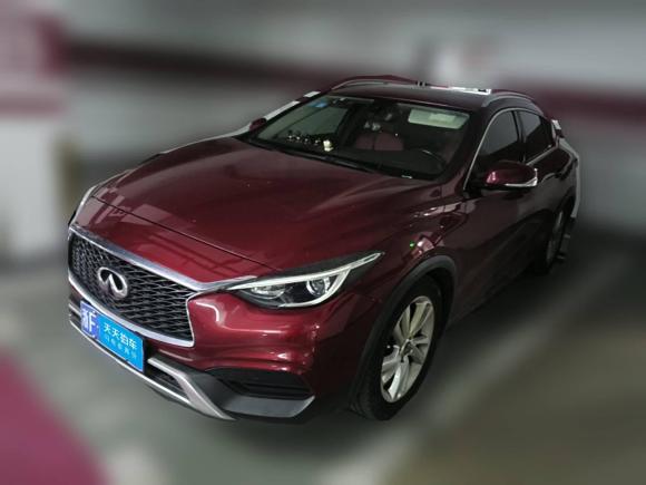 英菲尼迪英菲尼迪QX302017款 1.6T 两驱时尚版「嘉兴二手车」「天天拍车」