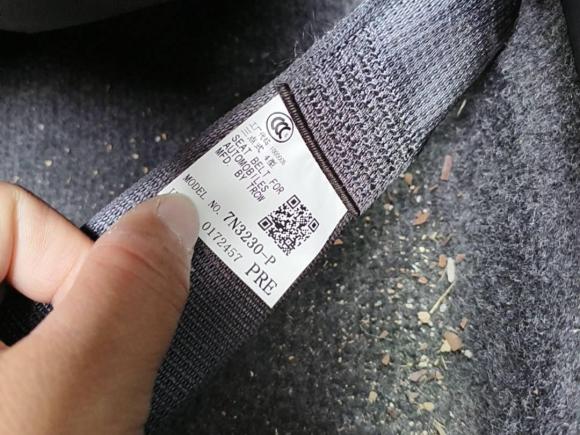 [佛山·粤Y] 二手丰田YARiS L 致炫2015款 1.5E 自动魅动版