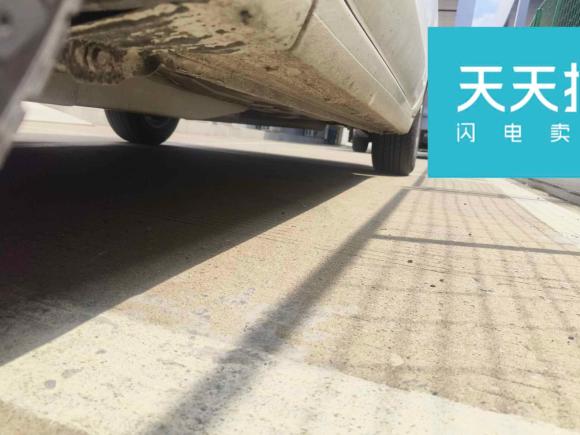 [合肥·皖A] 二手别克英朗2019款 15T 双离合进取型 国VI