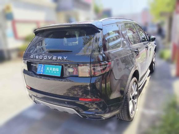 [南昌·赣A] 二手路虎发现运动2025款 249PS 性能科技版