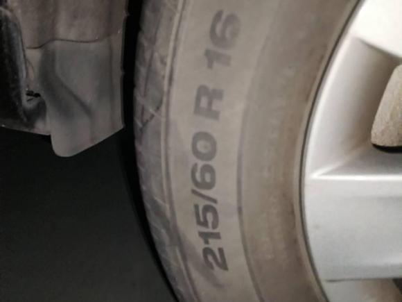 [常州·苏B] 二手大众夏朗2016款 280TSI 乐享型 7座